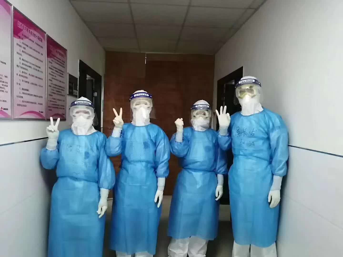 微信图片_20200229130440.jpg