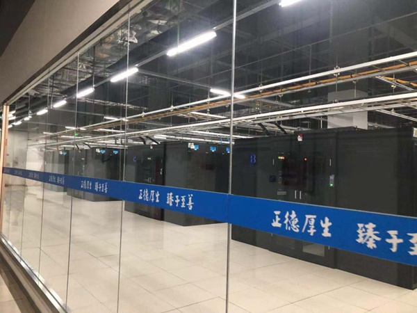 再创佳绩！脉山龙中标中兴网信江苏云计算中心运维服务项目