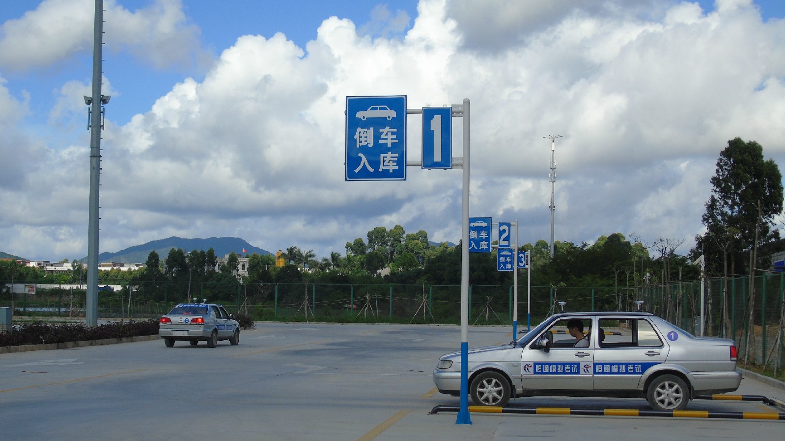 d90bc5e736d12f2ebec8dfaf4ac2d56287356813.jpg