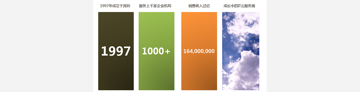 未标题-2.jpg