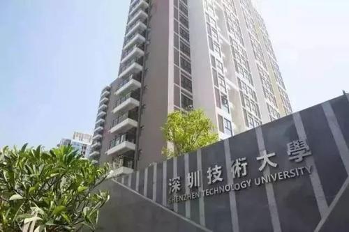 u=4213073520,3150773227&fm=26&gp=0.jpg
