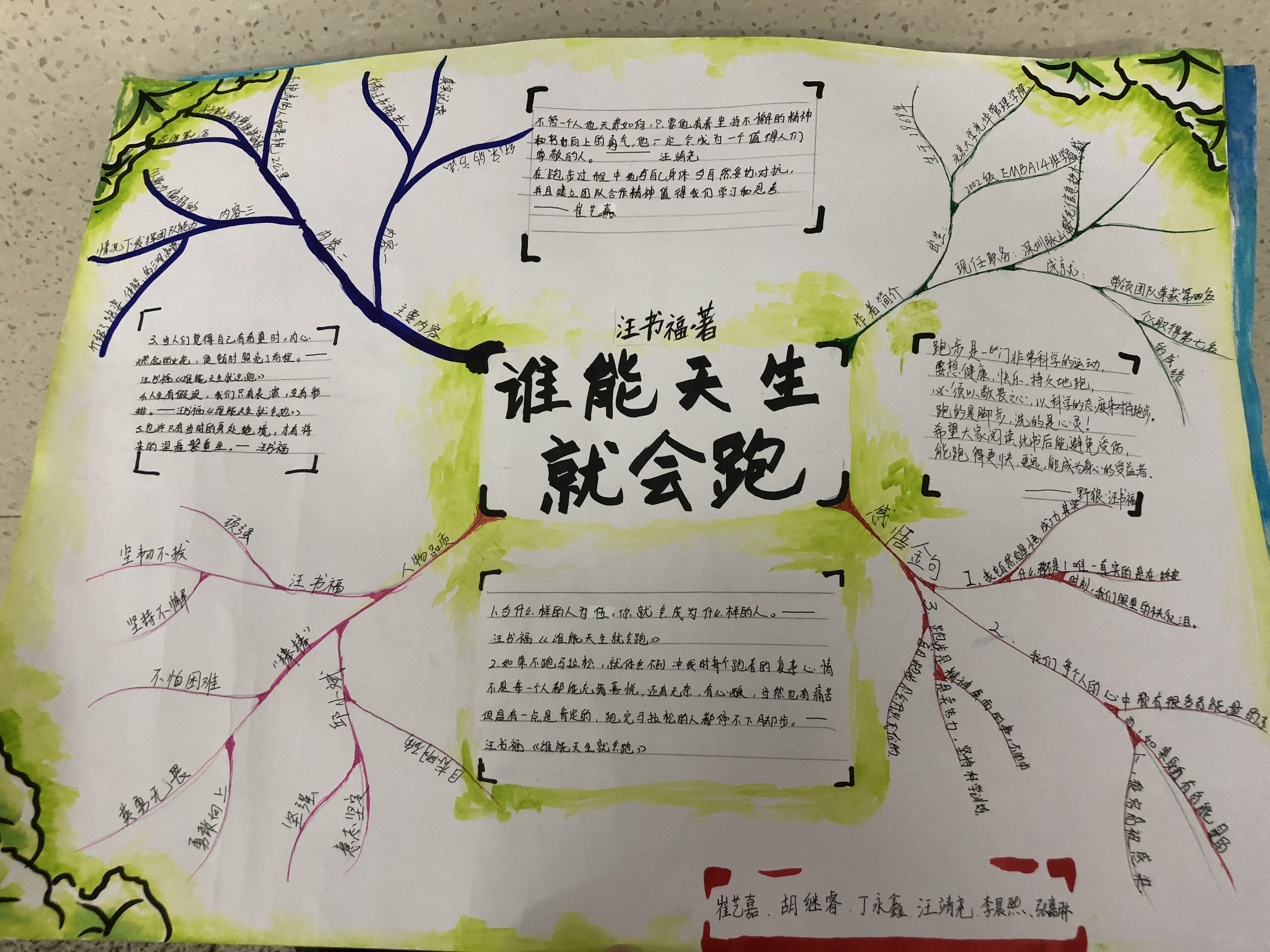 微信图片_20190701095620.jpg
