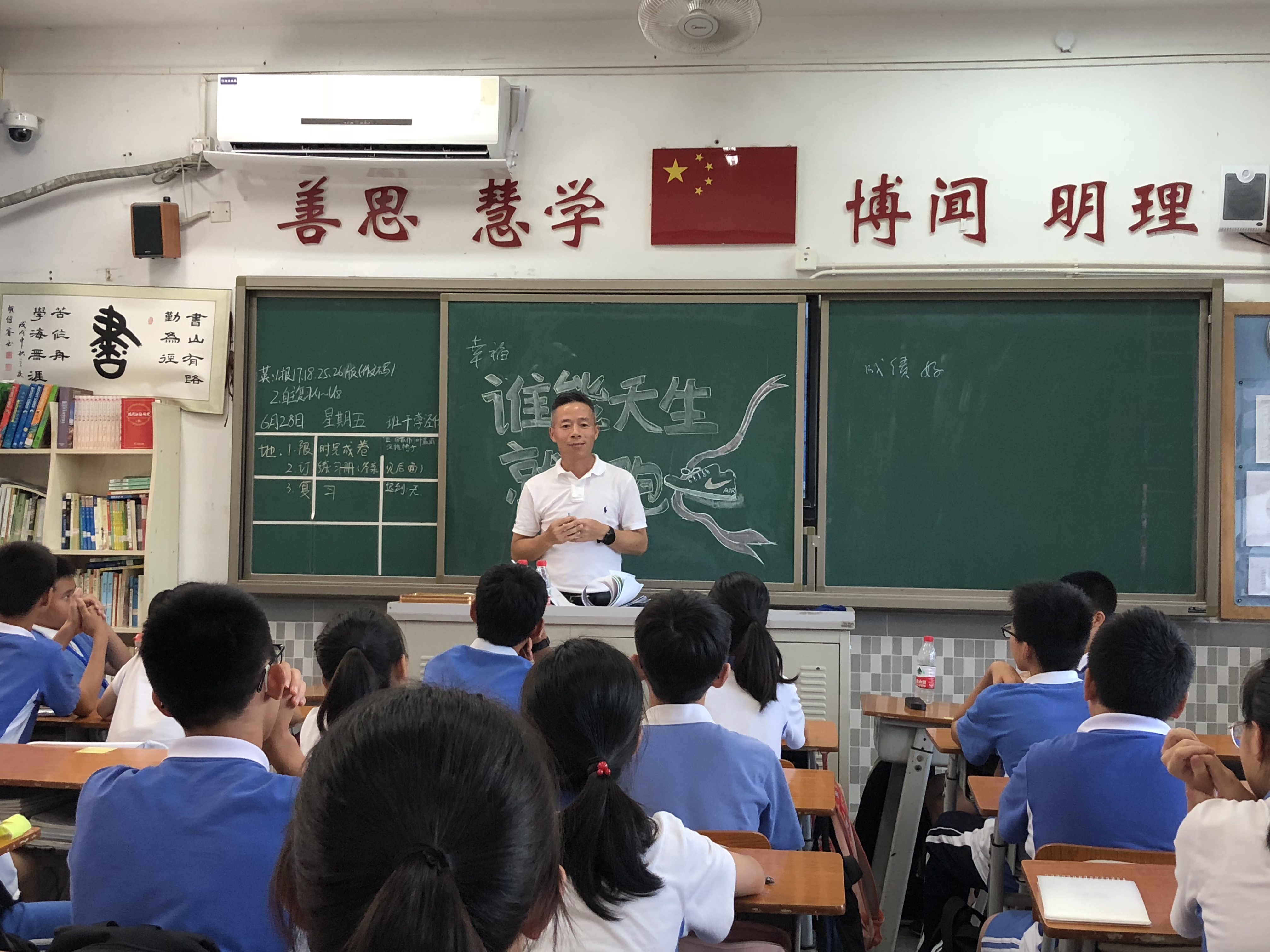 微信图片_20190701095719.jpg