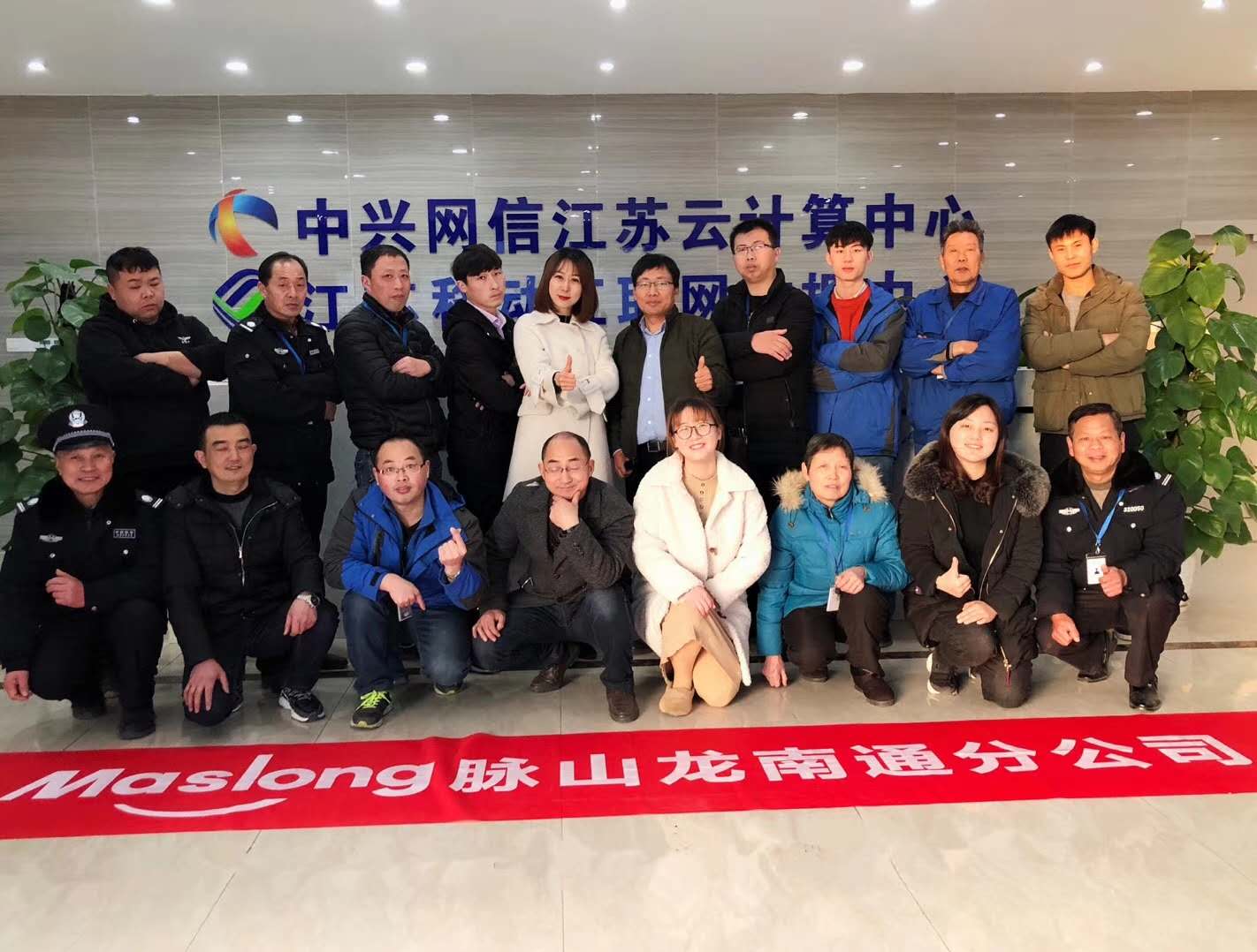 微信图片_20190705153501.jpg
