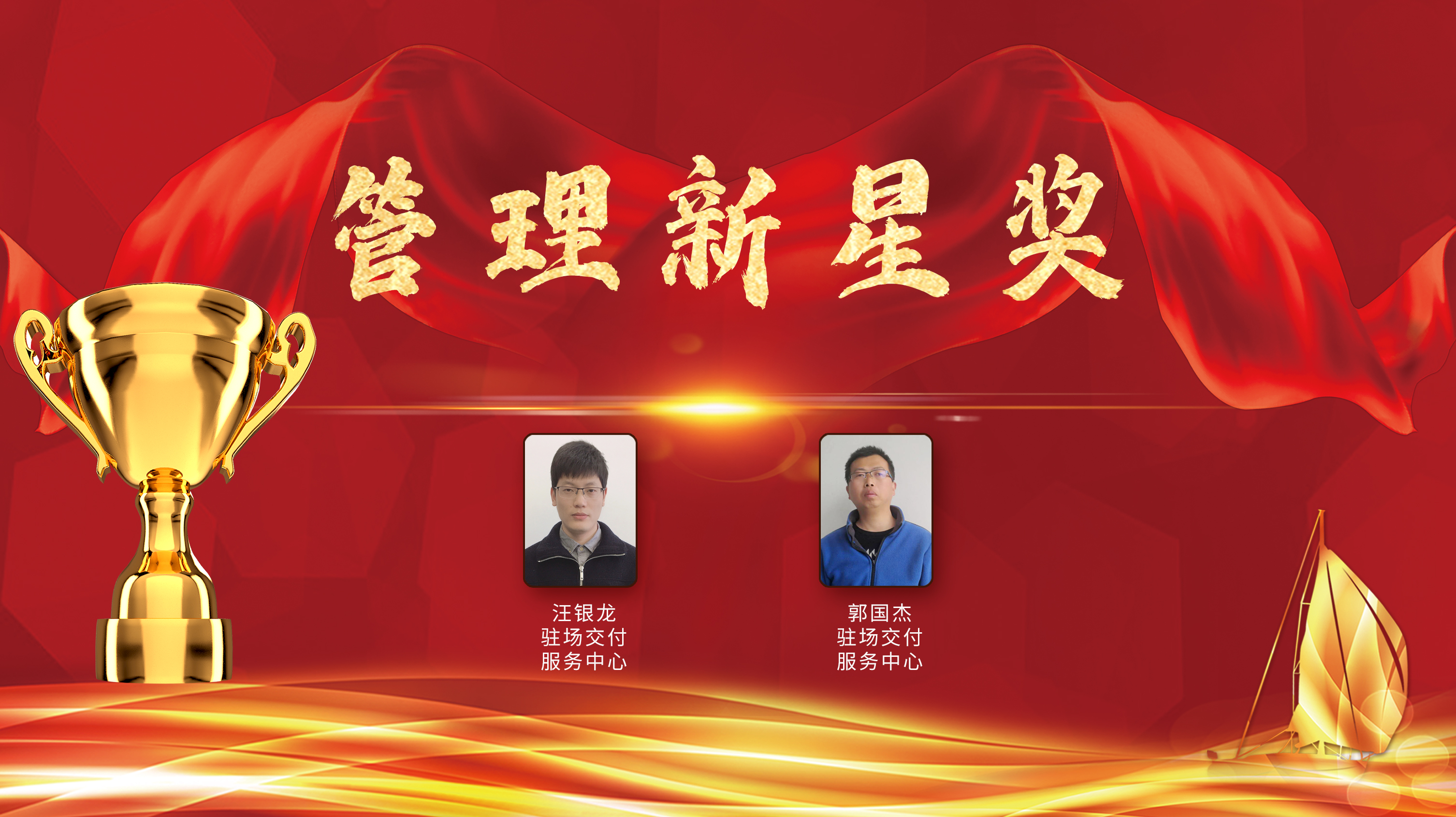微信图片_20200228101714.jpg