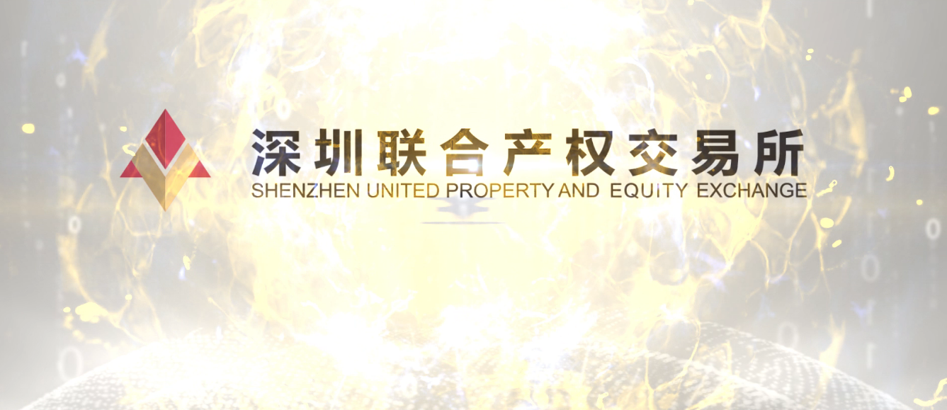 微信图片_20200409112215.png