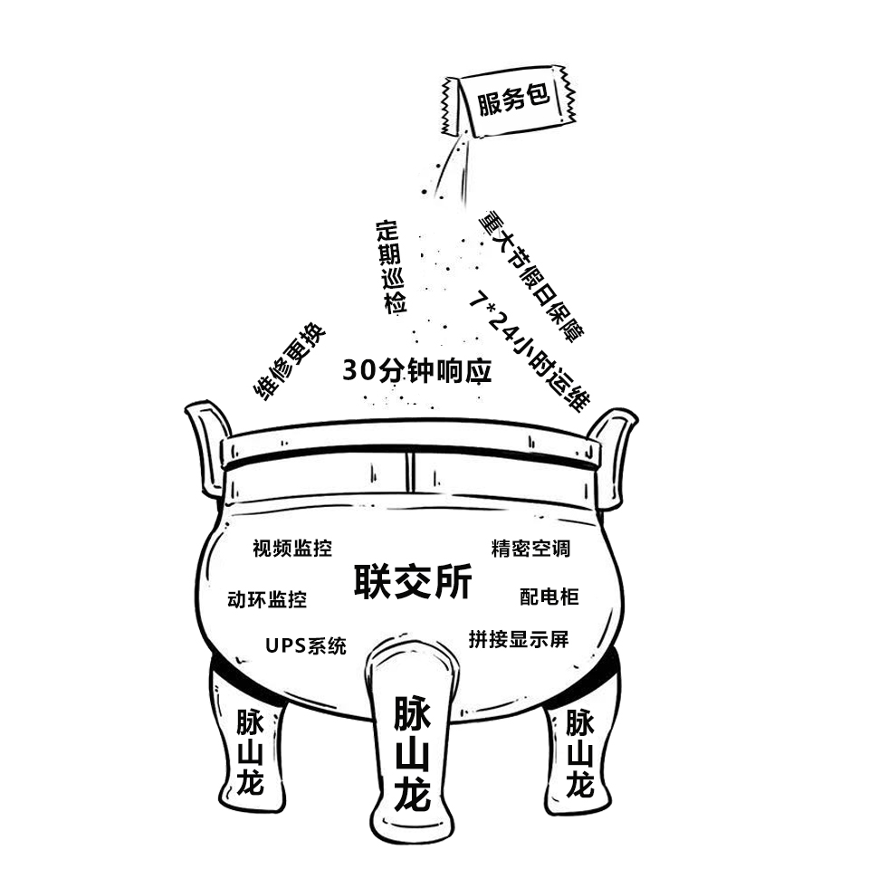 微信图片_20200409104350.jpg