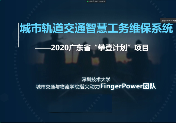 50A185ABB38A63DCC96860E13CE_72A17536_33520.jpg