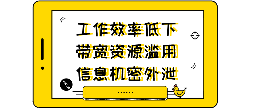 默认标题_公众号封面首图_2020-06-18-0 (1).png