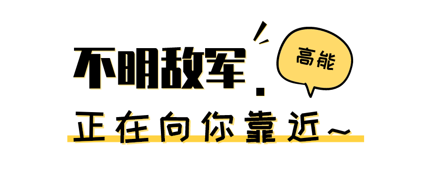 默认标题_公众号封面首图_2020-06-18-0 (3).png