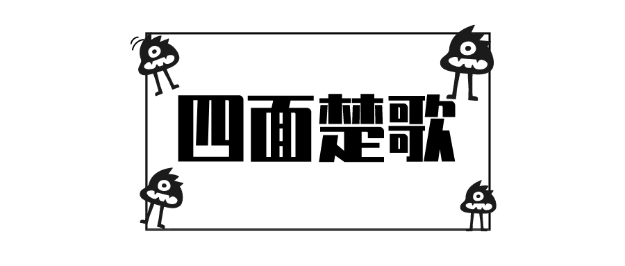 默认标题_公众号封面首图_2020-06-18-0 (4).png