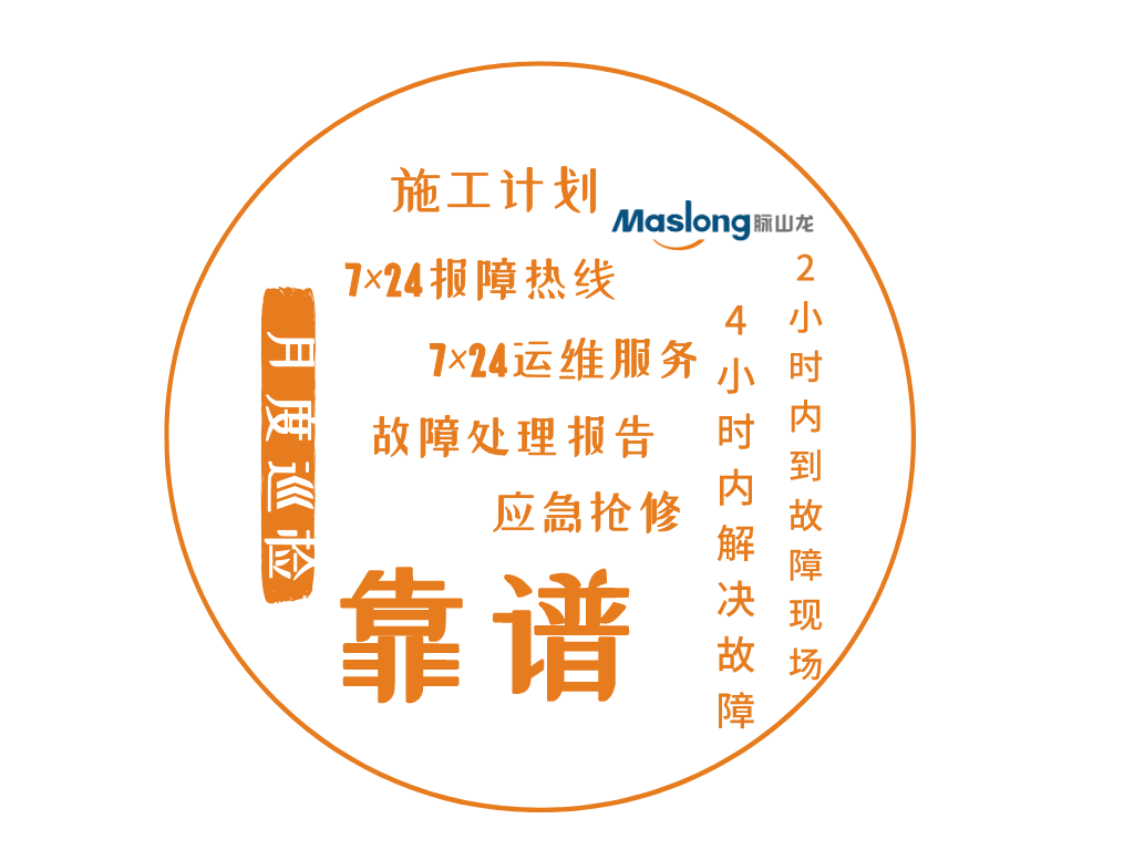 默认标题_横版配图_2020-06-18-0 (2).png