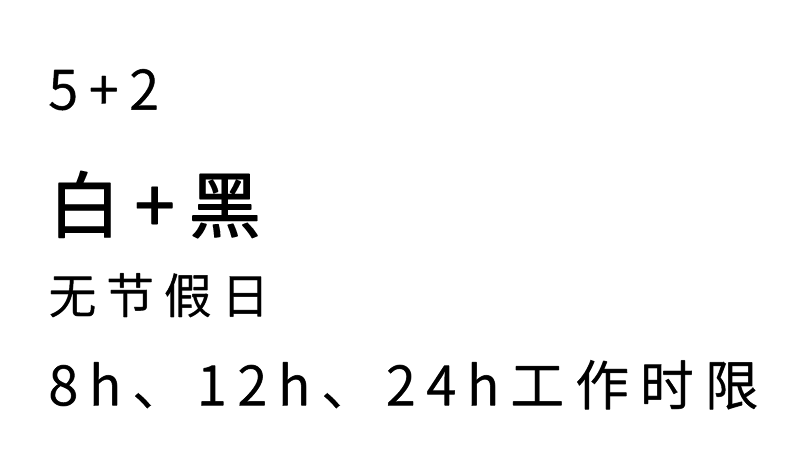 默认标题_横版配图_2020-07-10-0 (1).png