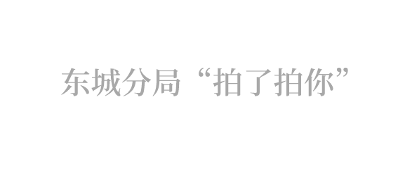 默认标题_横版配图_2020-07-10-0.png