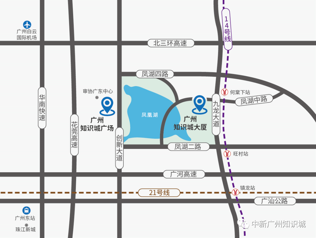 微信图片_20200806152229.png