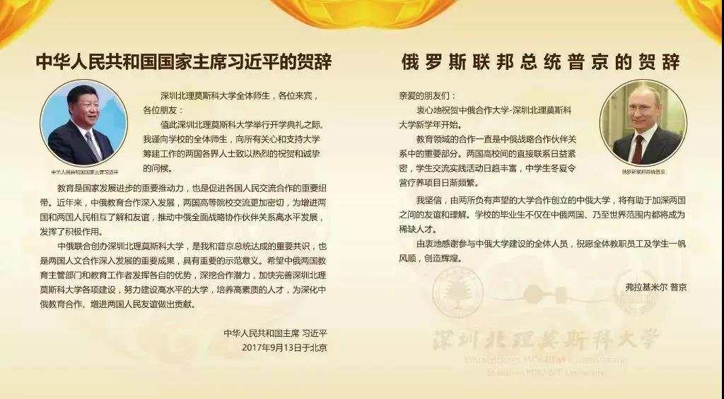 微信图片_20201120110121.jpg