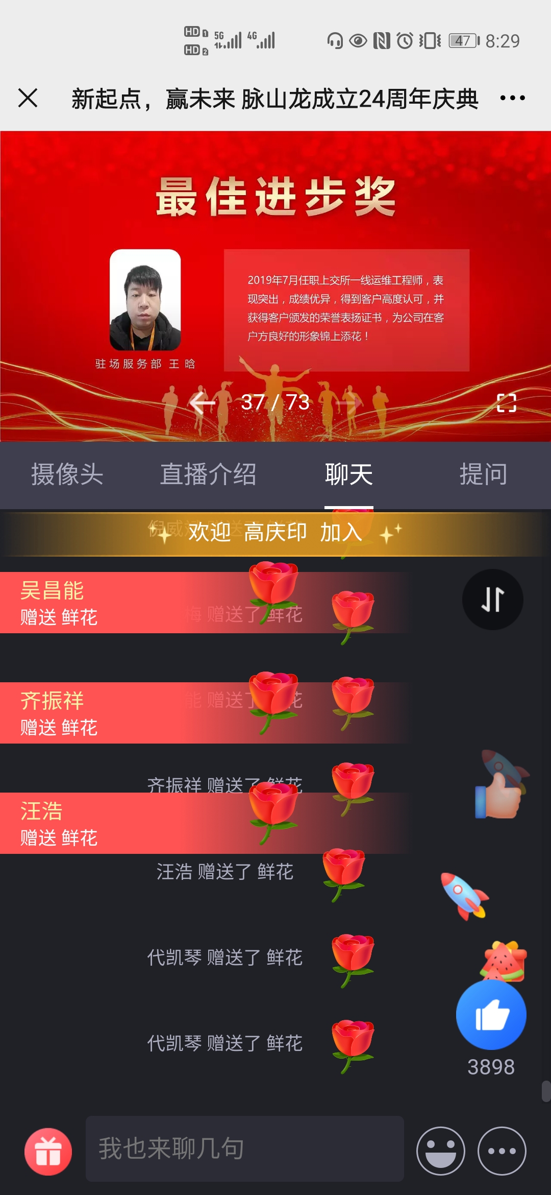 红包3.jpg