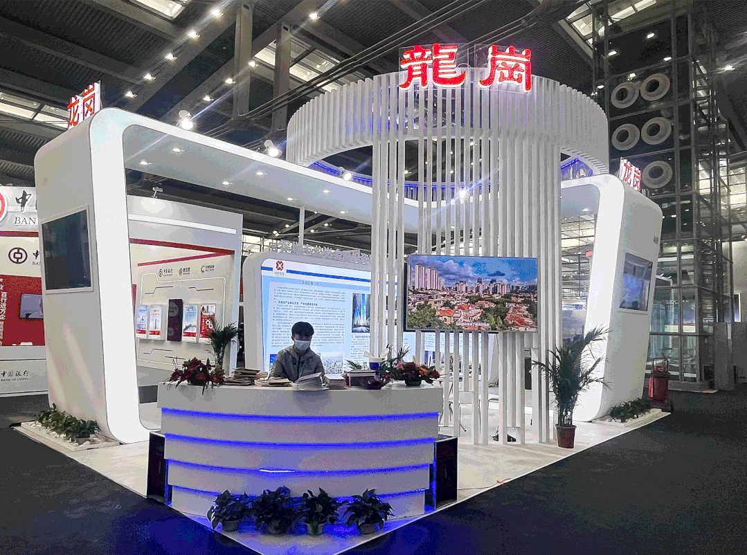 微信图片_20220107151548.gif