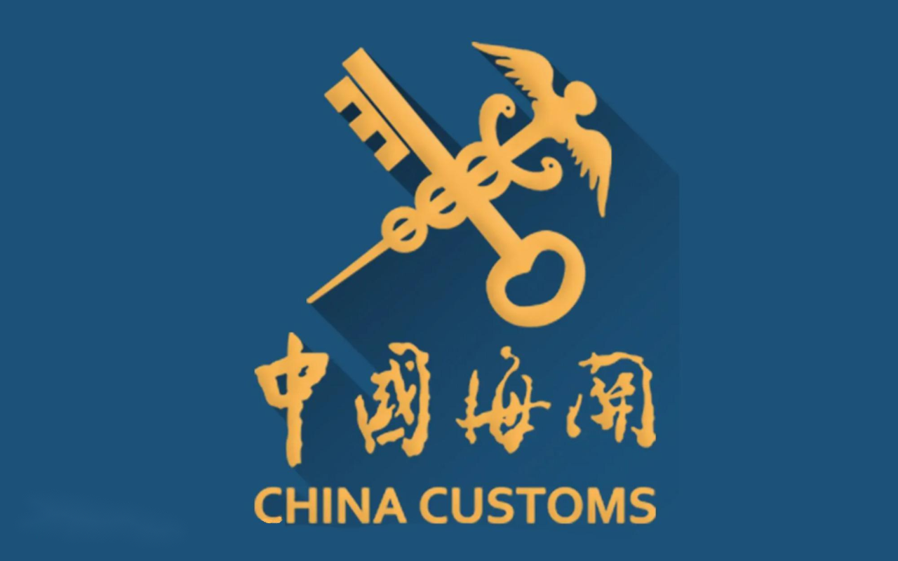 微信图片_20221209152608.png
