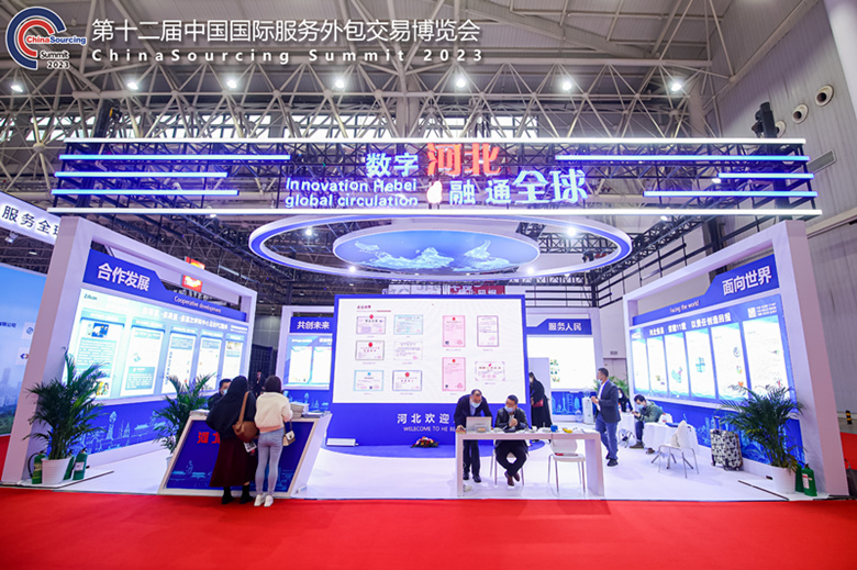 展会4.jpg